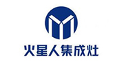 火星人集成灶