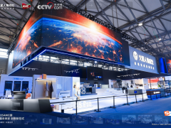 火星人集成灶于AWE2025举办高端品牌战略升级发布会， 擘画中国未来家新范式