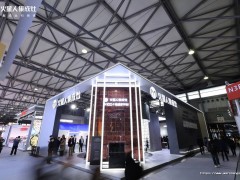火星人×AWE 2024 | 开拓场景化价值，打造中国厨电科技创新高地