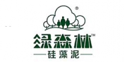 绿森林硅藻泥