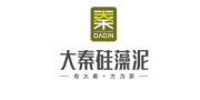 大秦硅藻泥