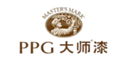 PPG大师漆