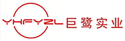 巨鹭实业